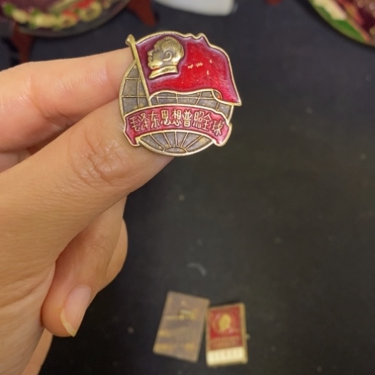 景德镇陶瓷研究所