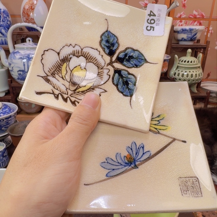 碗495啊啊啊啊啊啊啊啊啊啊啊啊