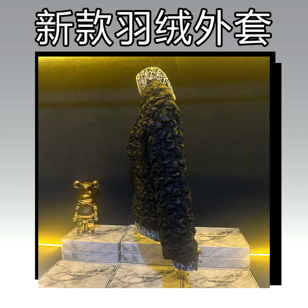 木【25839】高奢2025冬季90白鸭绒新款羽绒保暖外套男款立领羽绒服