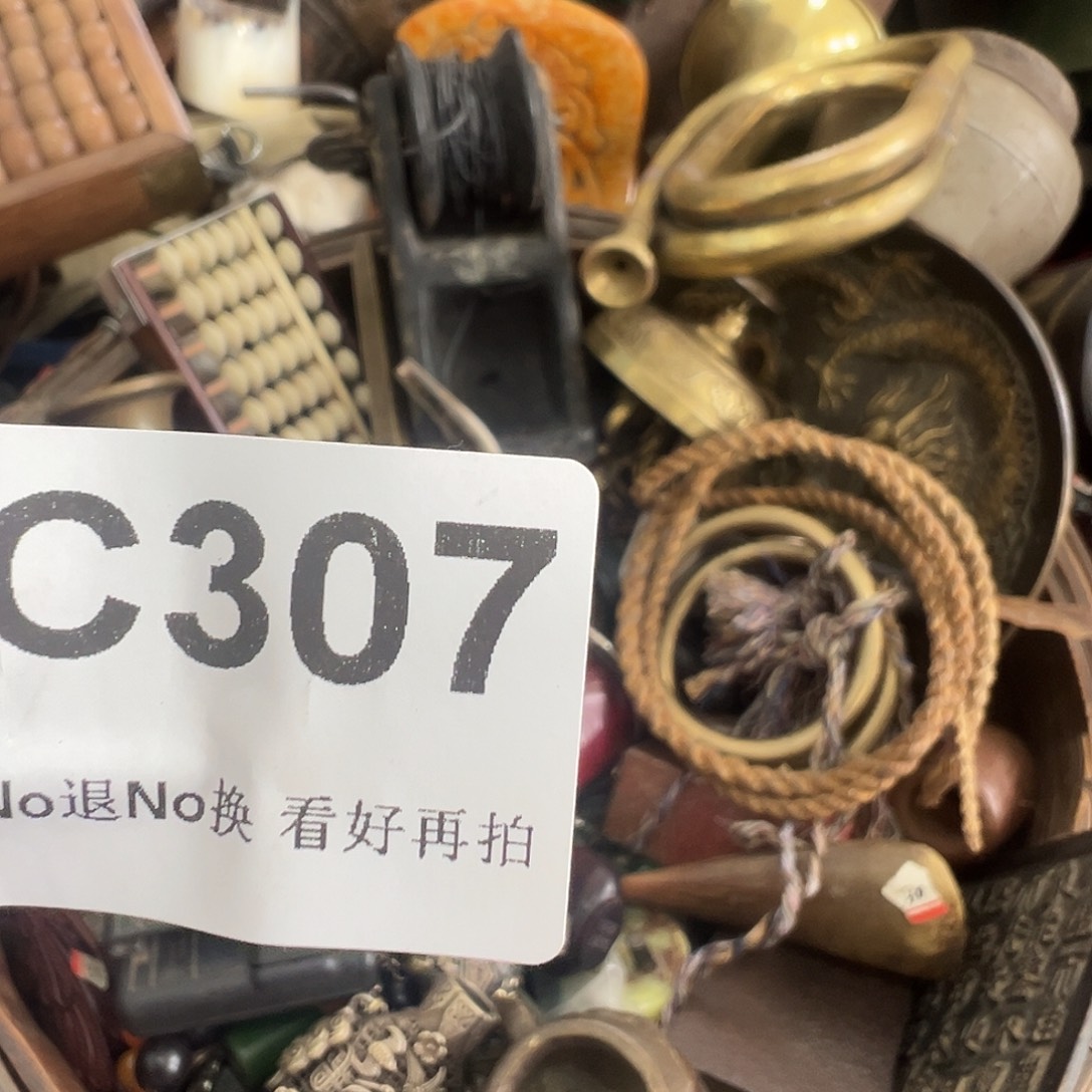 自***翔啊啊啊啊啊啊啊啊啊