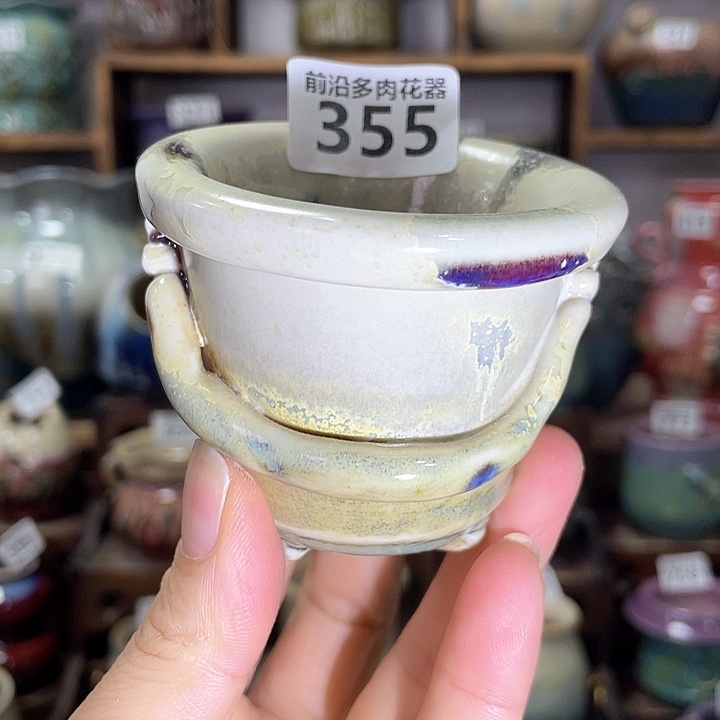 红陶内口径6高度6