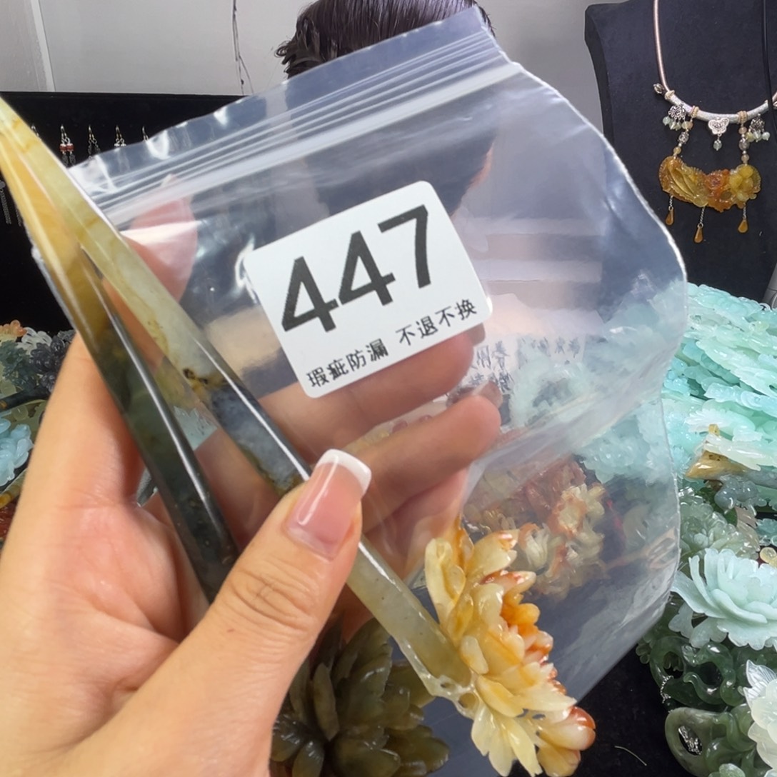 未镶嵌岫玉发饰晚***梁