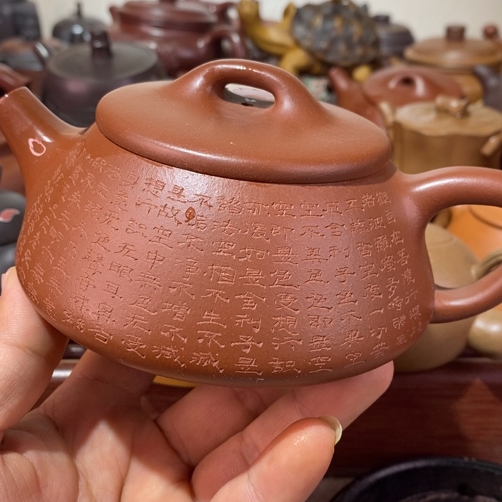 紫砂茶壶随*精工制作