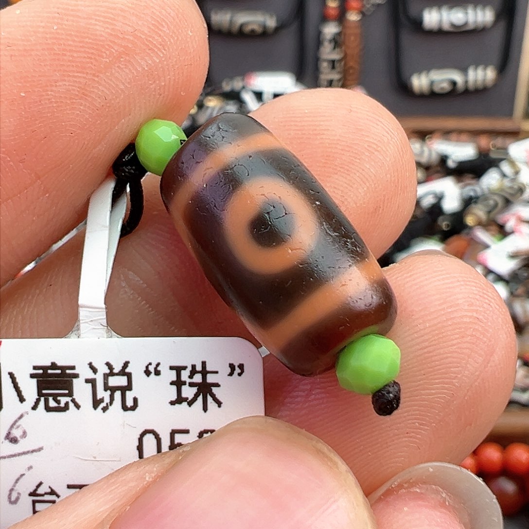 【闪购商品】玛瑙/玉髓无未镶嵌