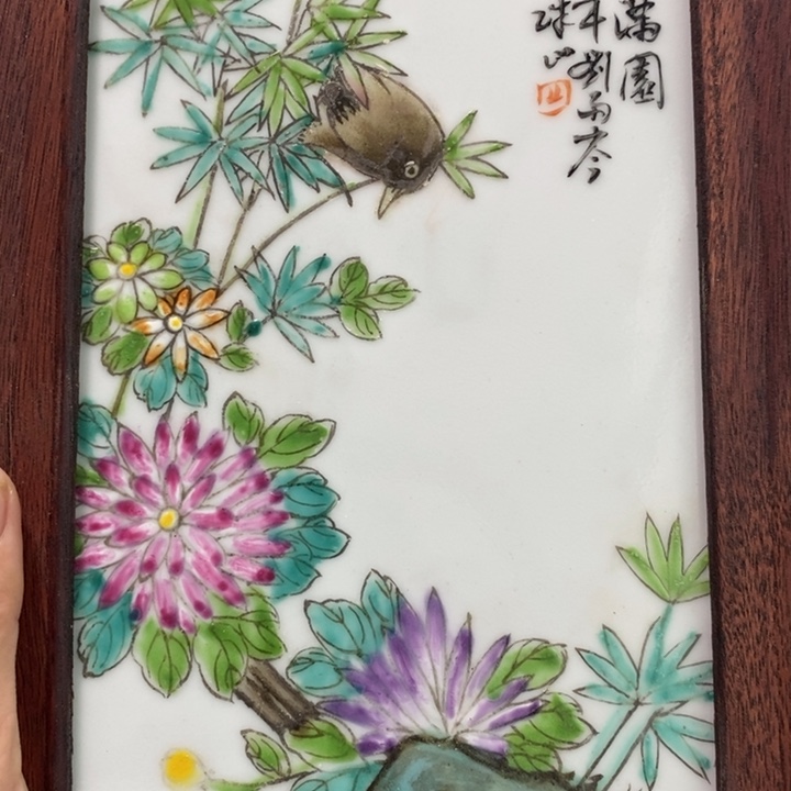 摆件景德镇陶瓷艺术品