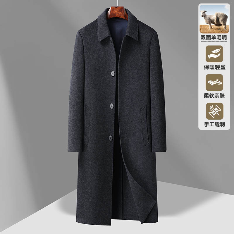 手缝双面呢商务翻领领导装大衣长款亲肤毛呢大衣商务休闲外套呢子