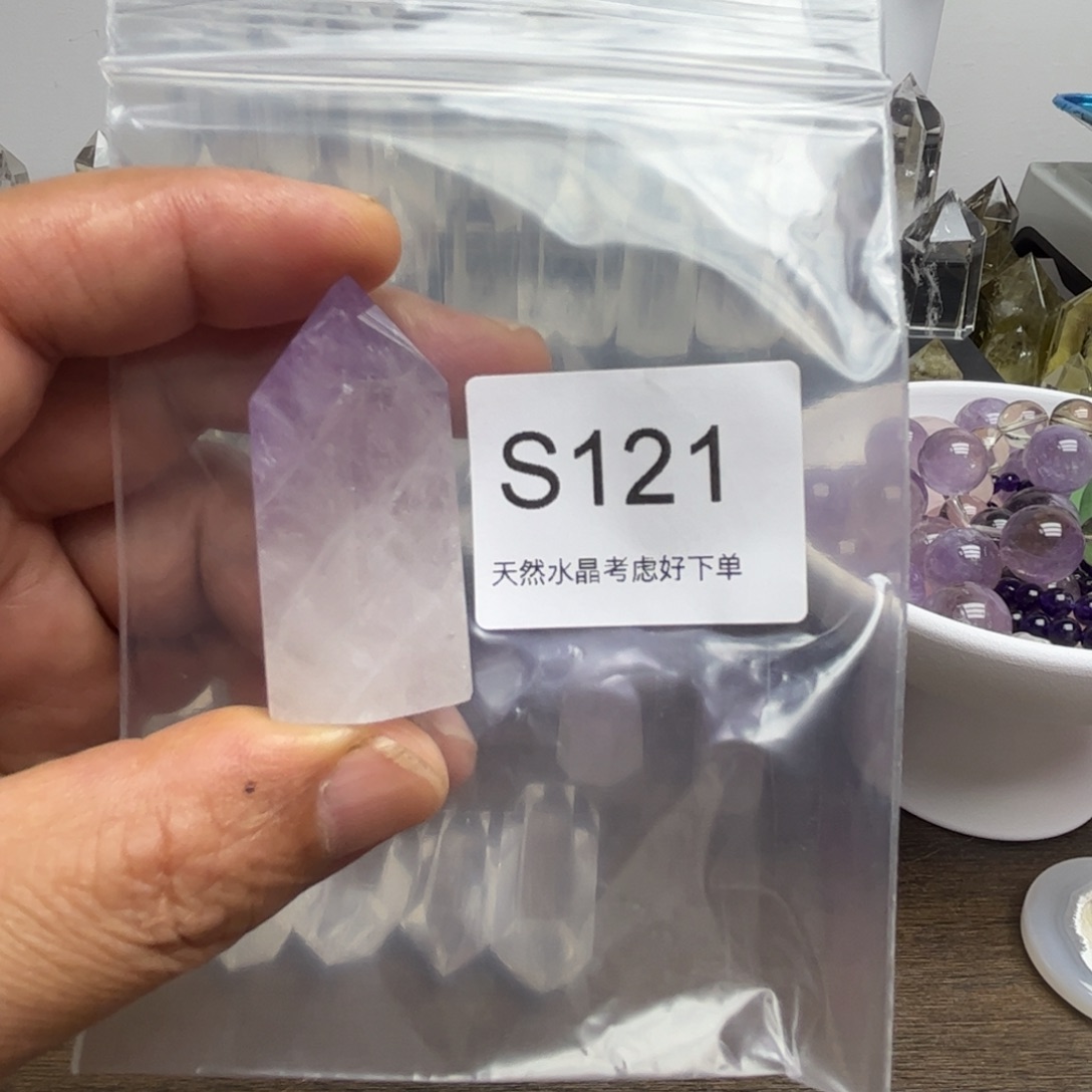 未镶嵌珠宝半成品紫晶