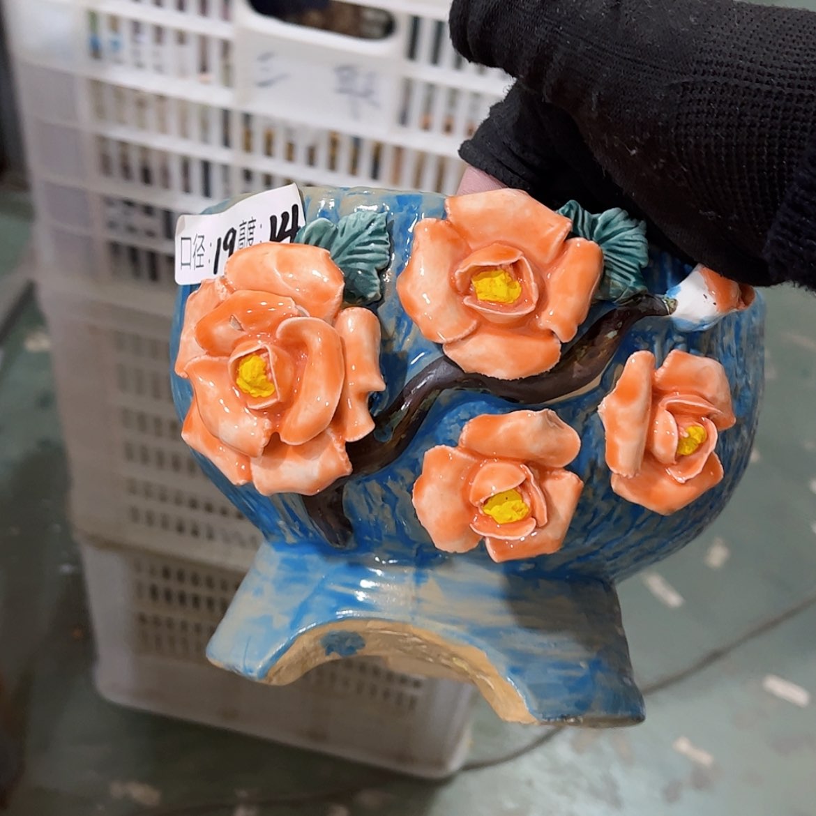 【闪购商品】红陶福利