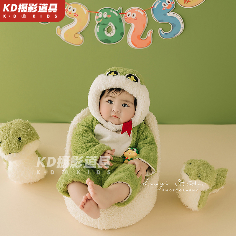BZ-115新品百天蛇宝宝主题摄影道具百天宝宝衣服服装拍照