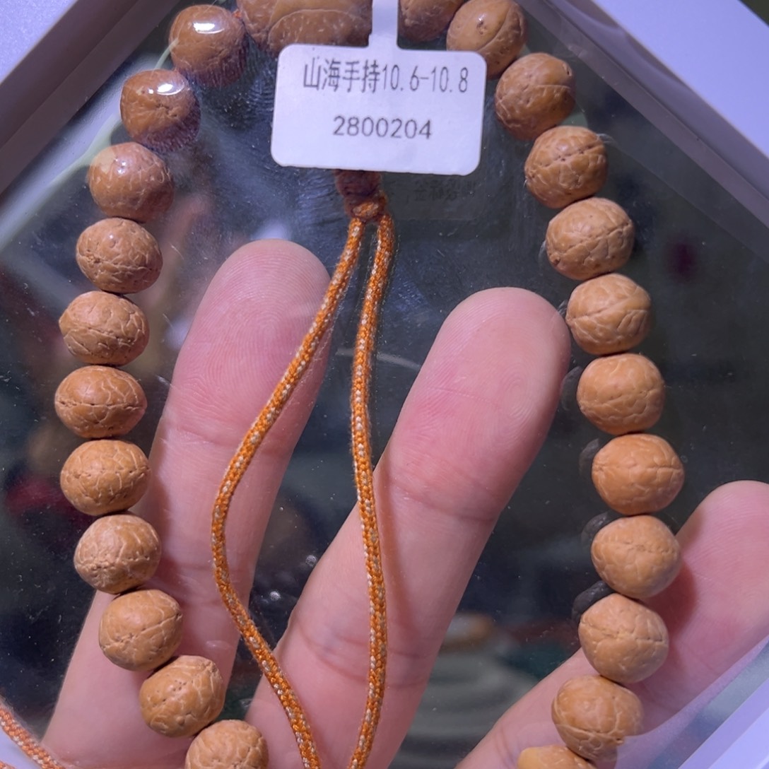 凤眼菩提手串T***i山海