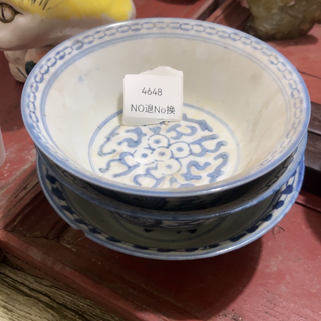 酒***深老挝石4648hgypbnj