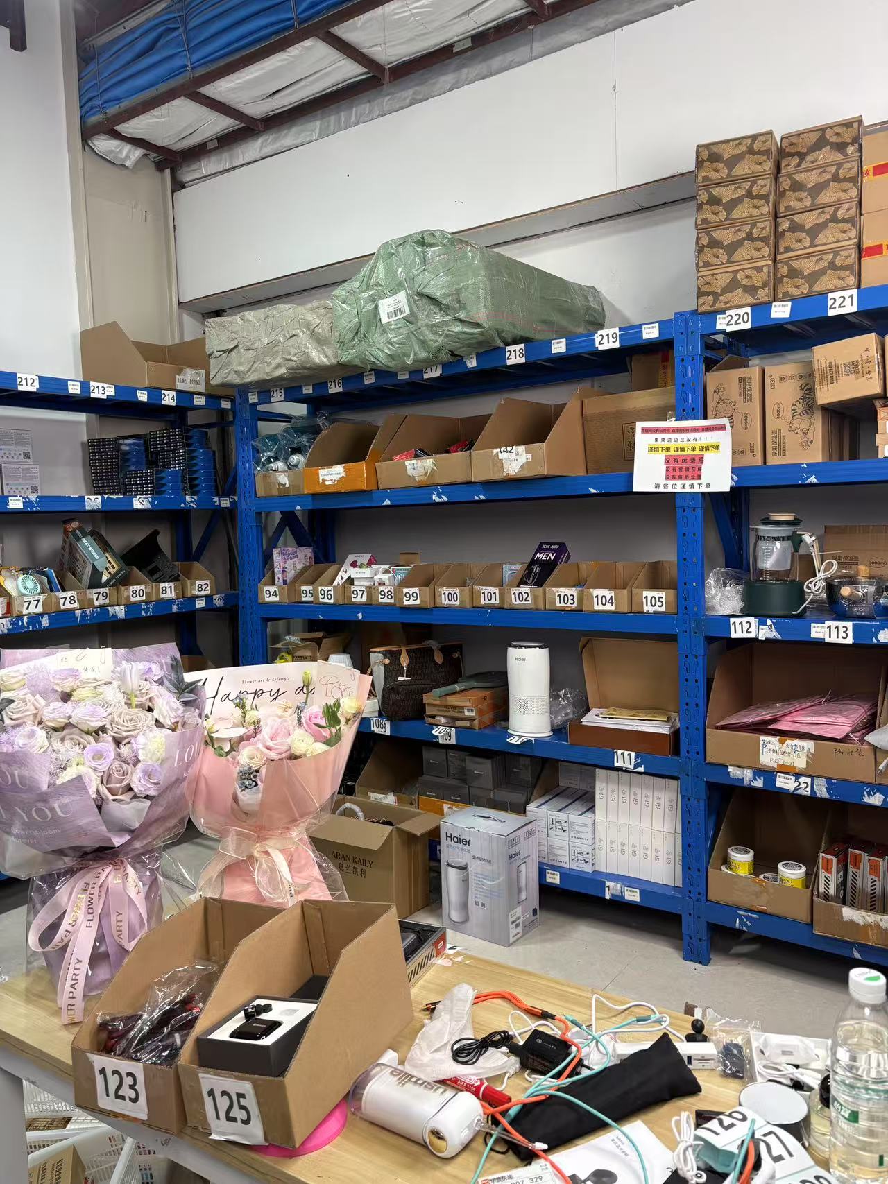 【直播讲解编号为准 】定制大礼包谨慎下单A201-A300链接