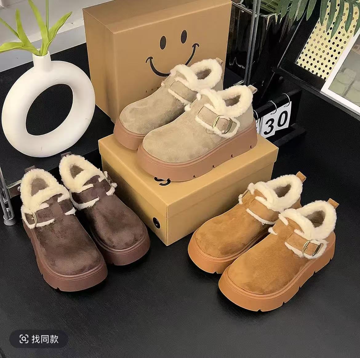【5CM百搭款】厚底勃肯鞋加绒保暖一脚蹬雪地靴毛毛鞋秋冬棉鞋平底