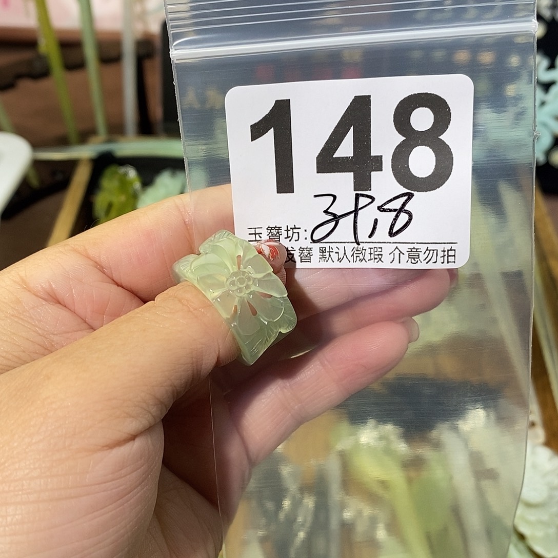 披***子合金蛇纹石玉发饰