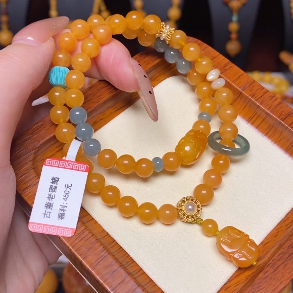 【闪购商品】蜜蜡手链未镶嵌手串