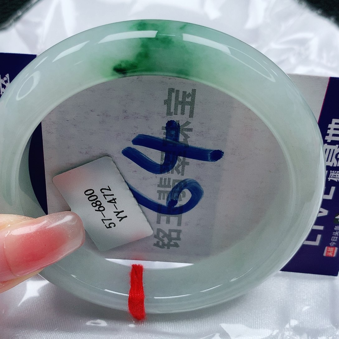 翡翠手镯未镶嵌缅甸天然a货翡翠