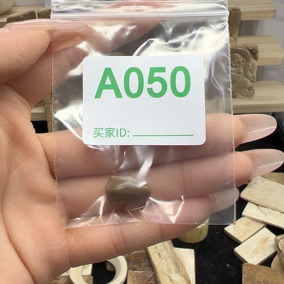 天然猛犸牙雕刻品