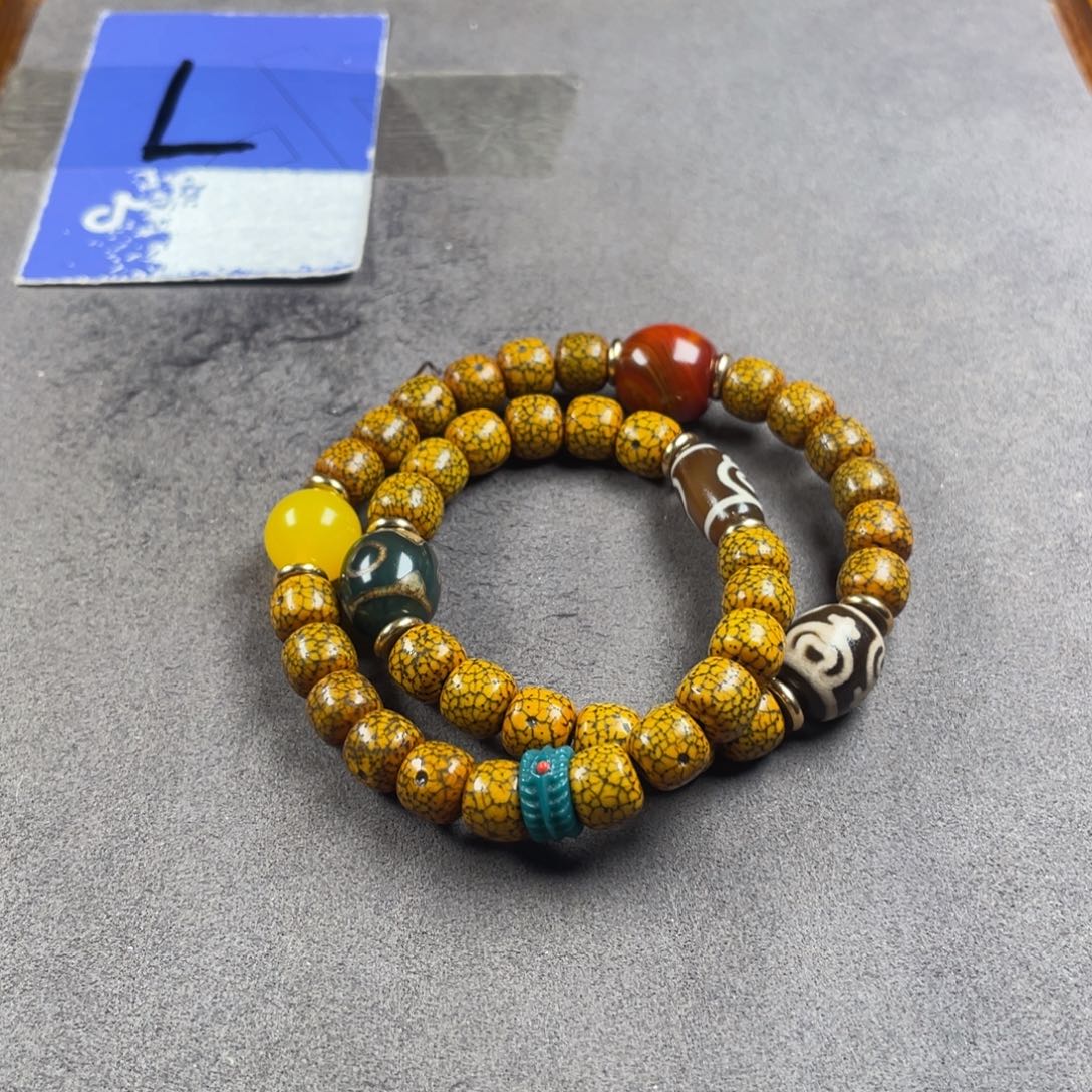 【闪购商品】星月菩提吊坠星月