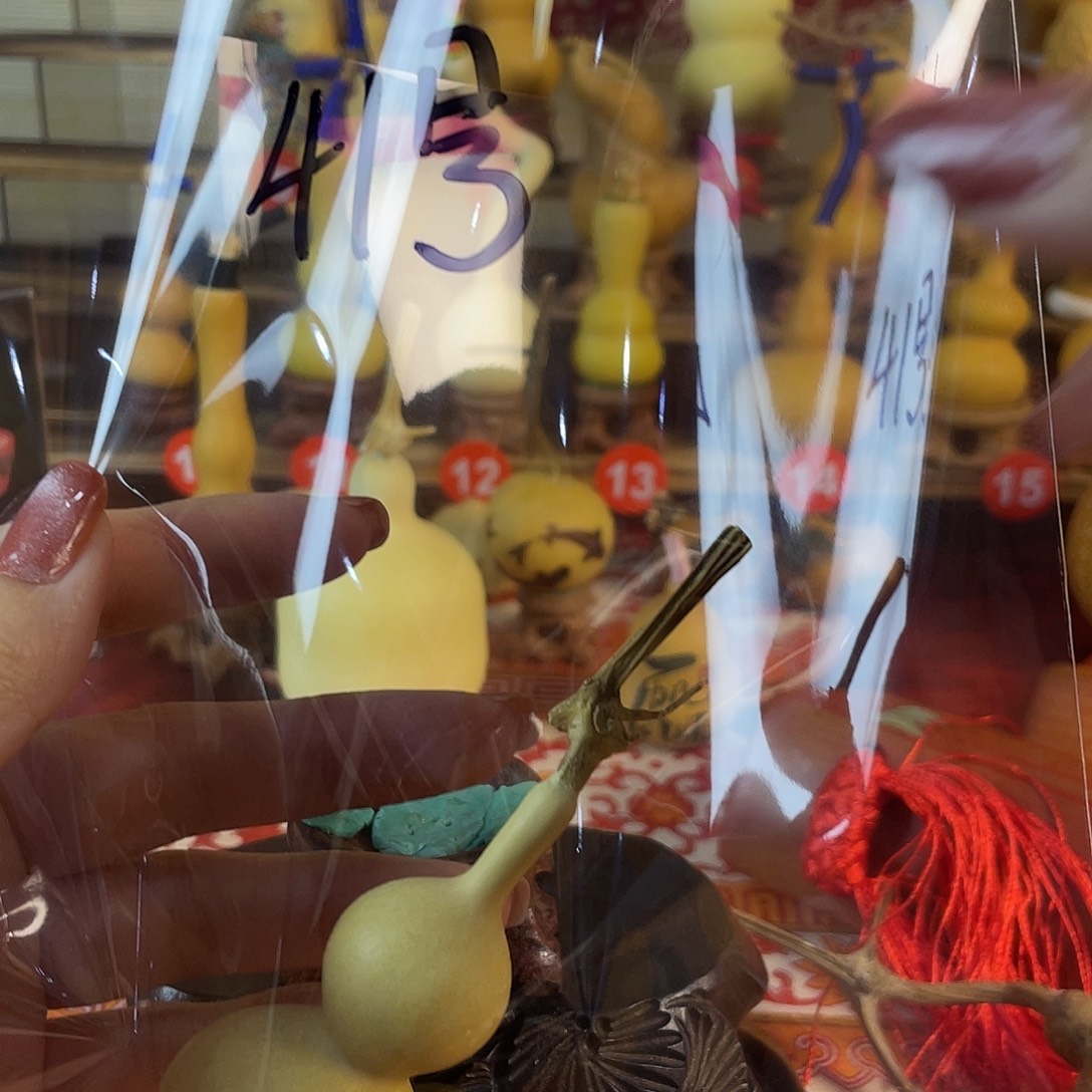 小***碗蕾蕾大漂亮蕾蕾大漂亮