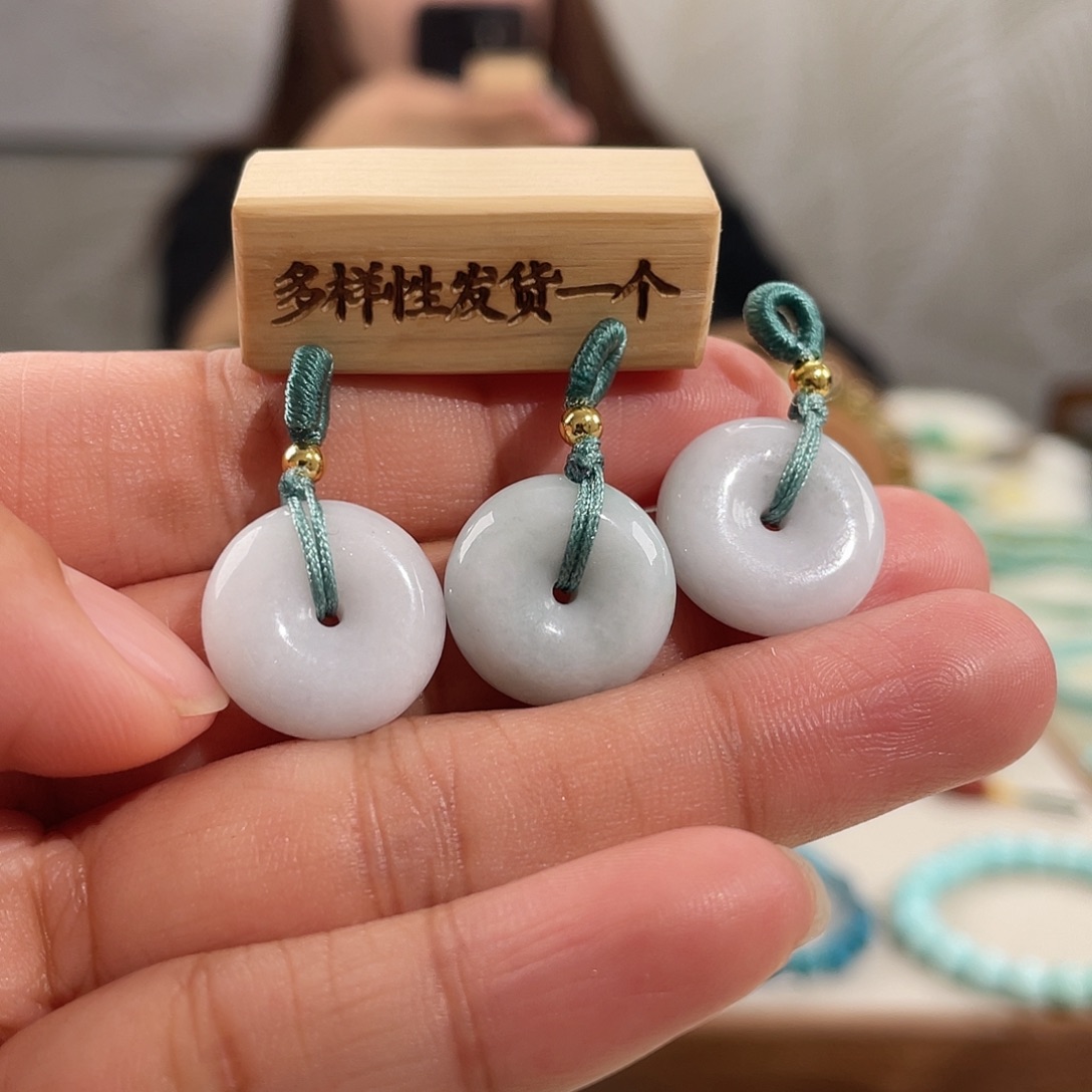 翡翠未镶嵌挂件平安扣