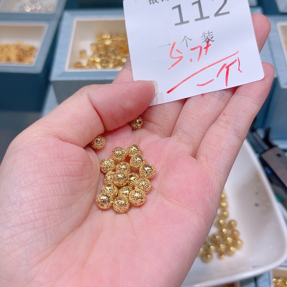 925银112 。        