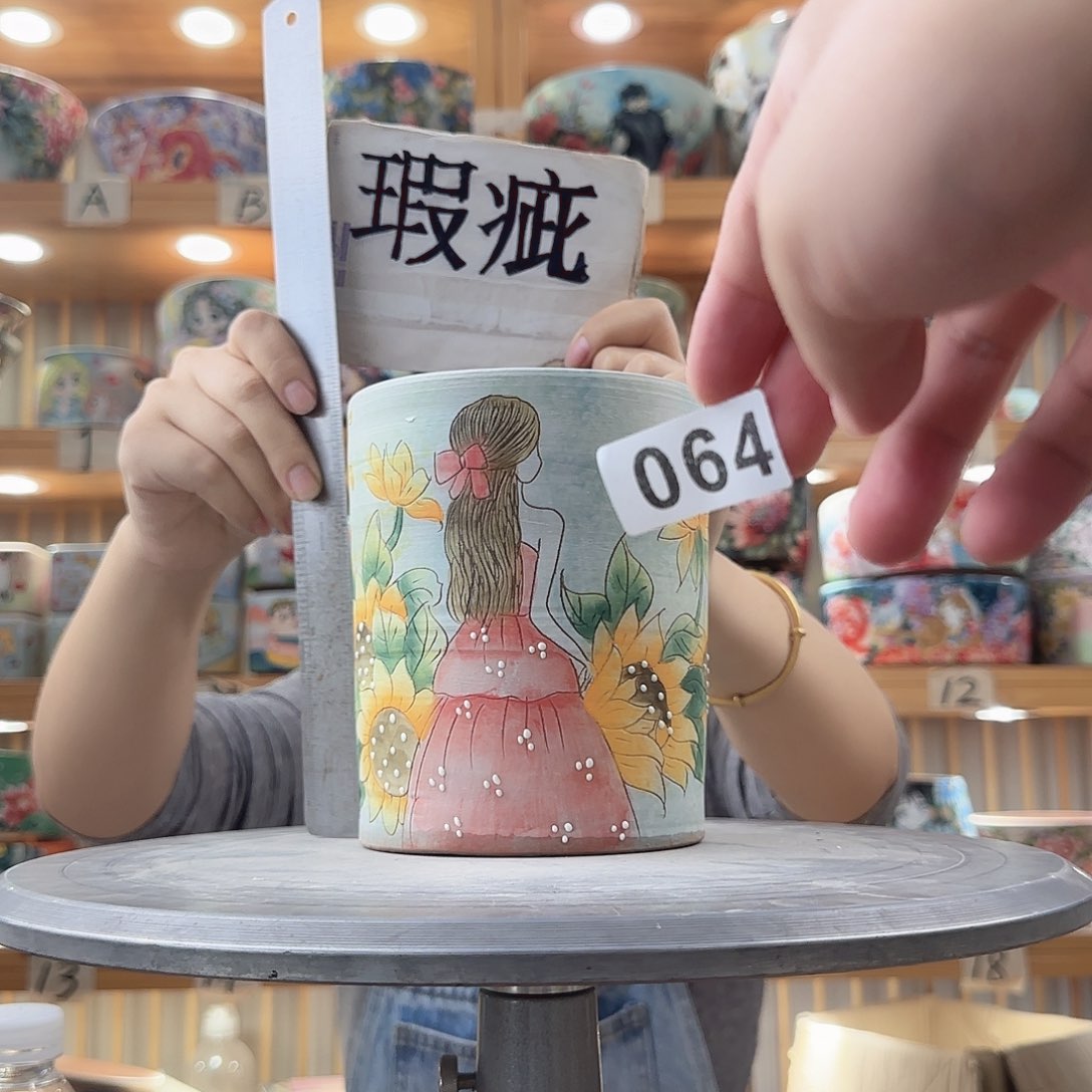 瓷片瑕疵瑕疵瑕疵瑕疵学校瑕疵