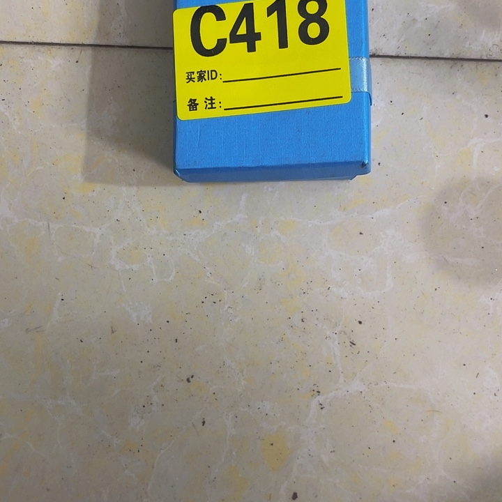 香榧木群**藏民俗老物件陈列展览