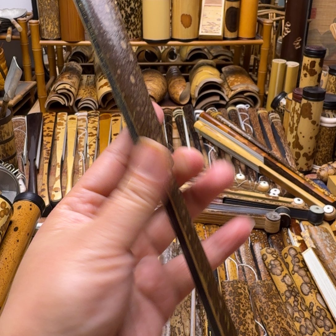 用***9老梅鹿竹折扇大哥拍下