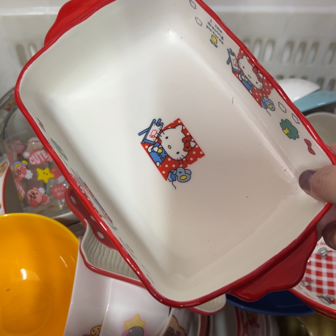 偏远地区不包邮微瑕偏远地区不包邮微瑕