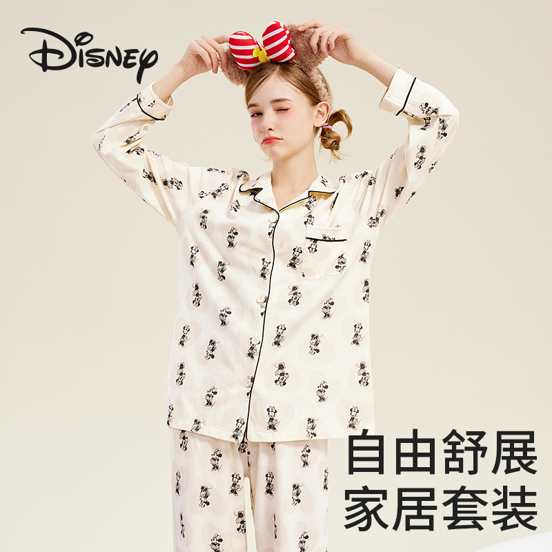 Disney/迪士尼睡衣女套装秋冬新款纯棉长袖套装卡通可外穿家居服