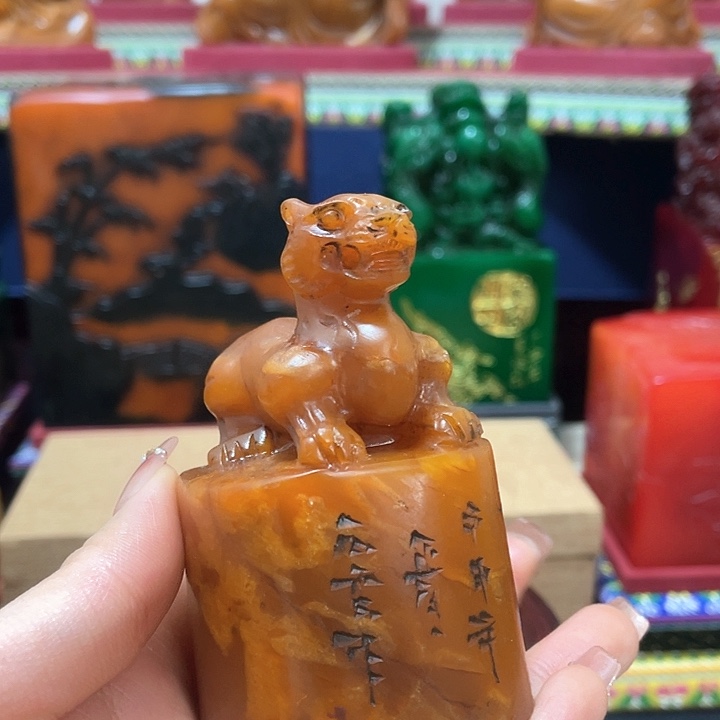 寿山石印石篆刻印章引首章闲章姓名章生日礼物