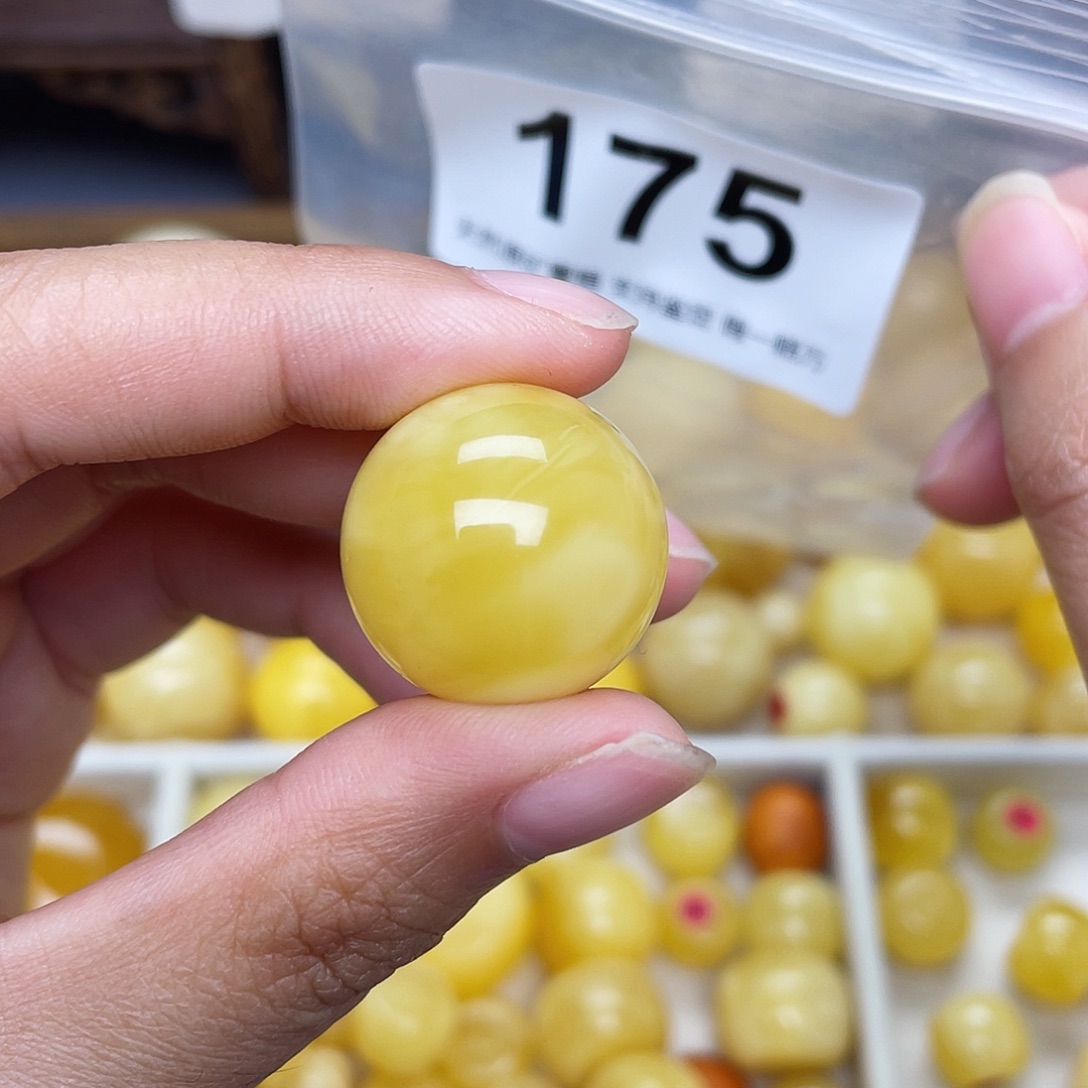 蜜蜡未镶嵌珠宝奇石21.4砂纹