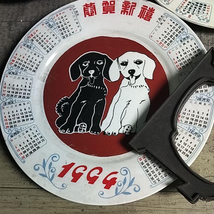 盘瓷片陶瓷杯盘壶碗都有