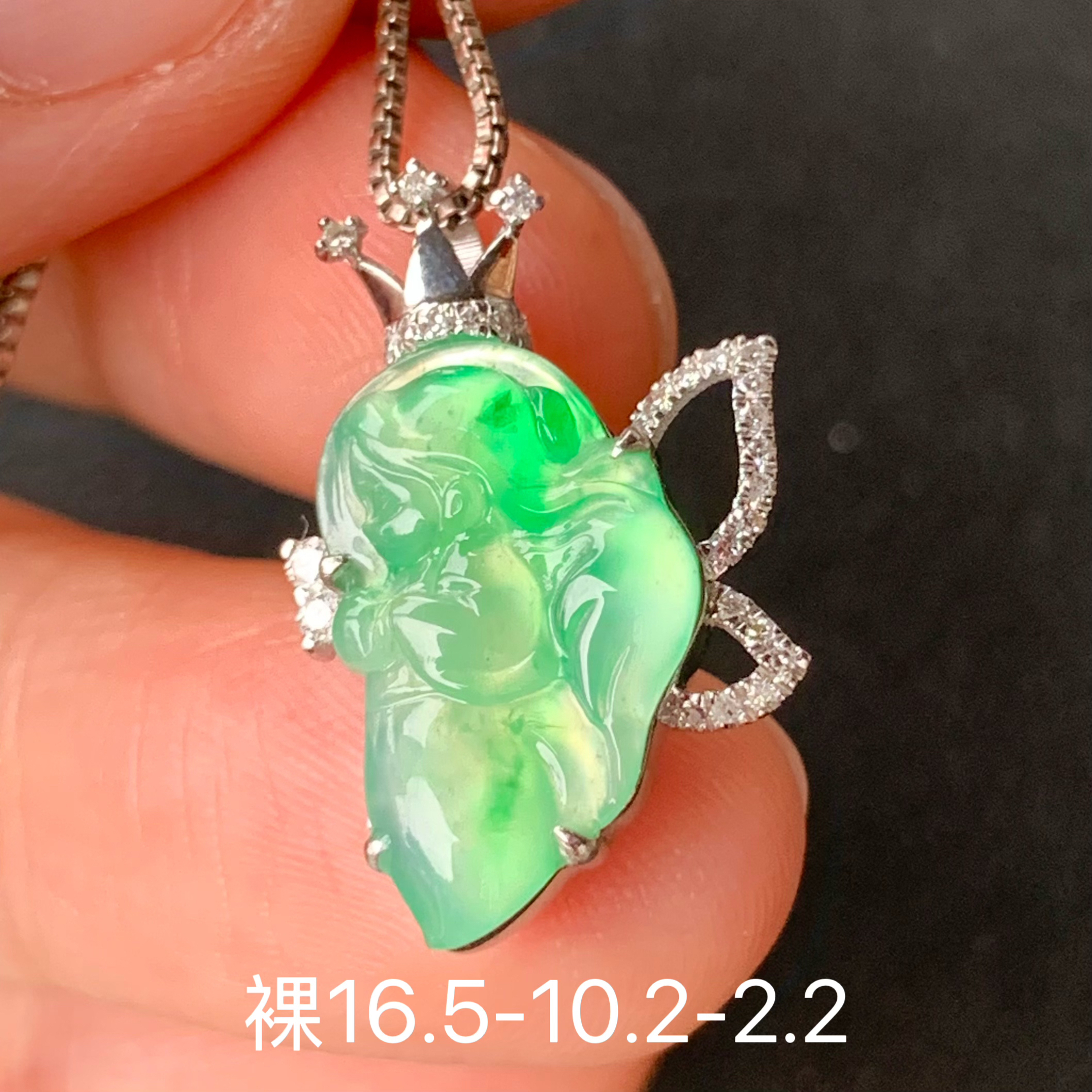 冰绿小仙女天然翡翠吊坠 镶嵌精致 女生配饰