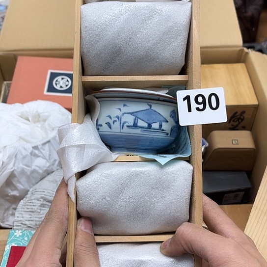 瓷片摆件工艺品瓷器摆件777 