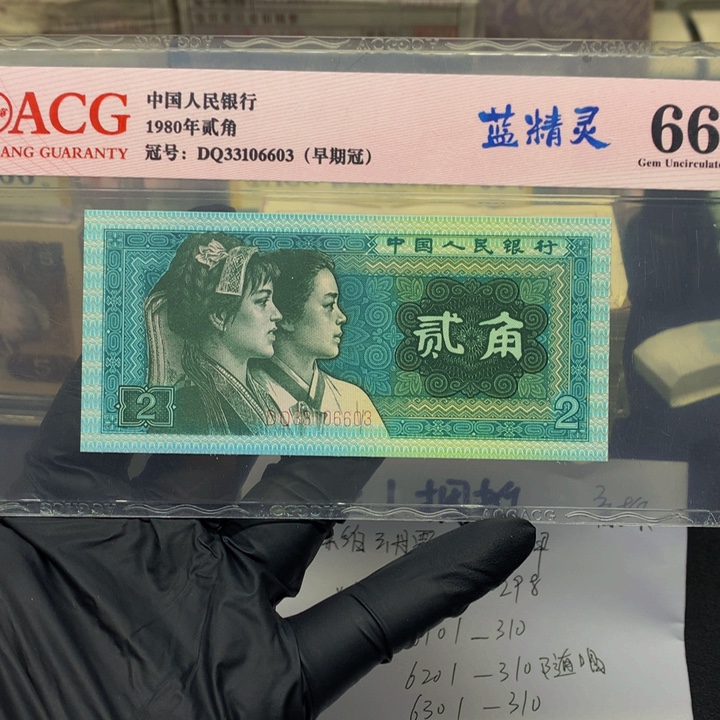 随***…33276201一刀一刀一刀一刀