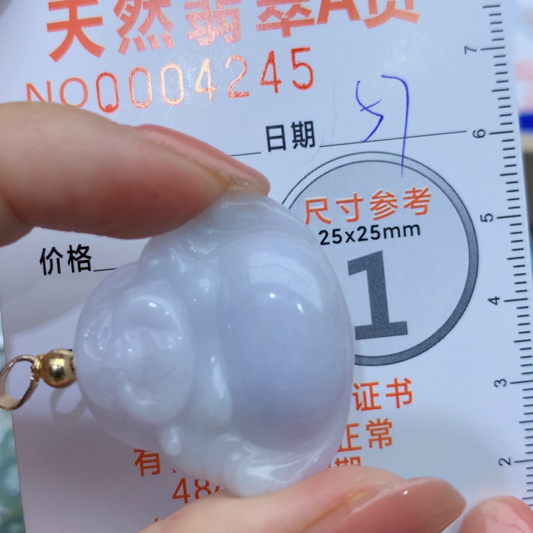 翡翠颈饰未镶嵌佛57