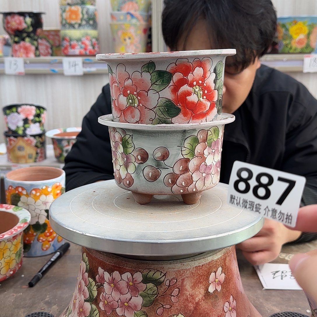 瑕疵瑕疵瑕疵瑕疵887