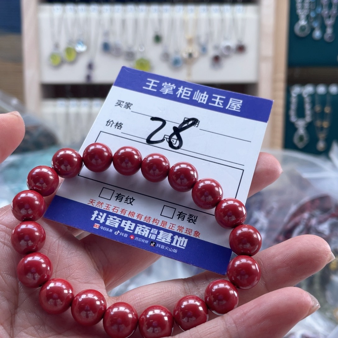 未镶嵌岫玉吊坠吊坠