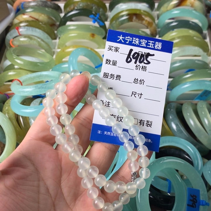 未镶嵌蛇纹石玉手链蒜*儿6905