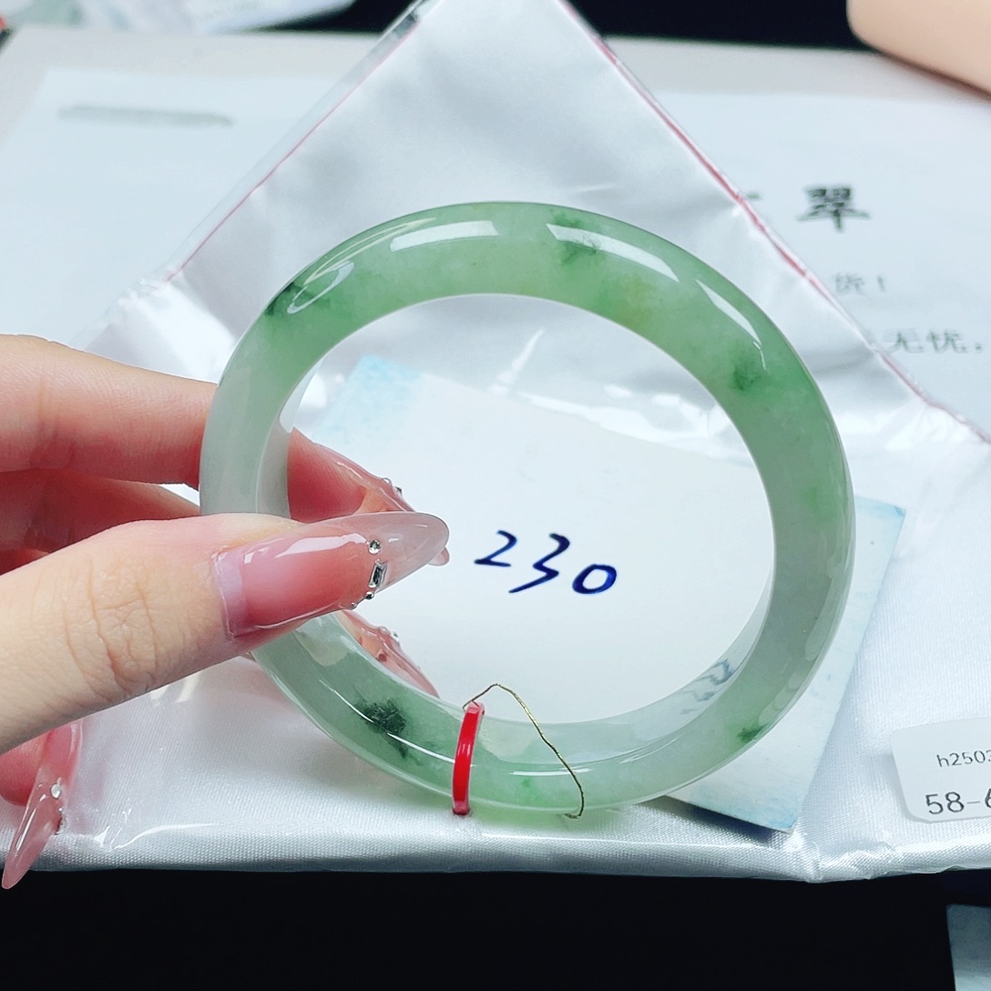 未镶嵌手镯翡翠58