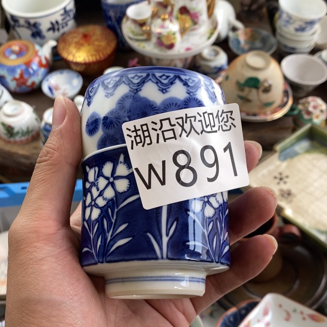 玄***冬瓷器口，瓷器瓷器的时候