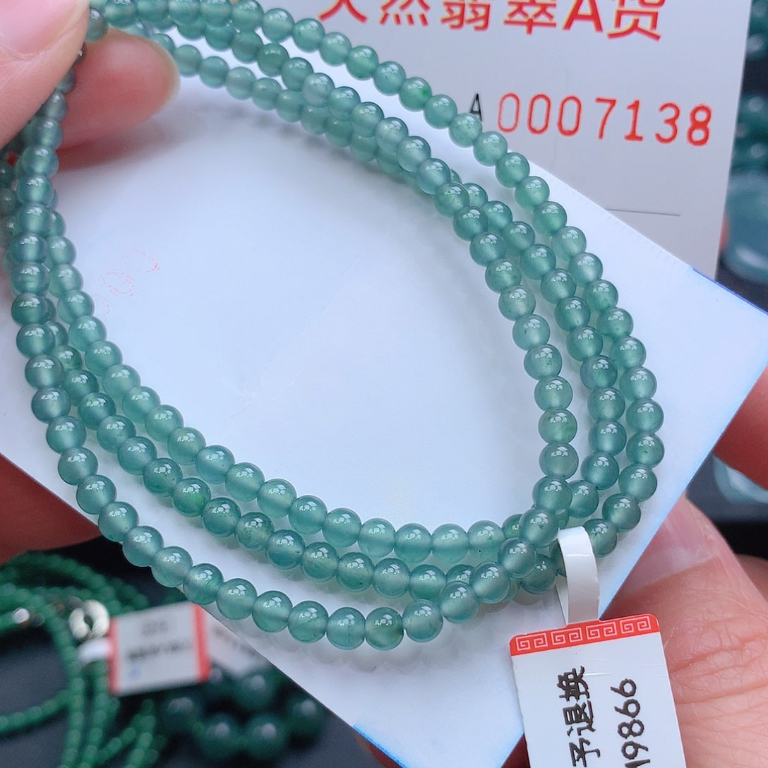 翡翠颈饰未镶嵌项链卡4