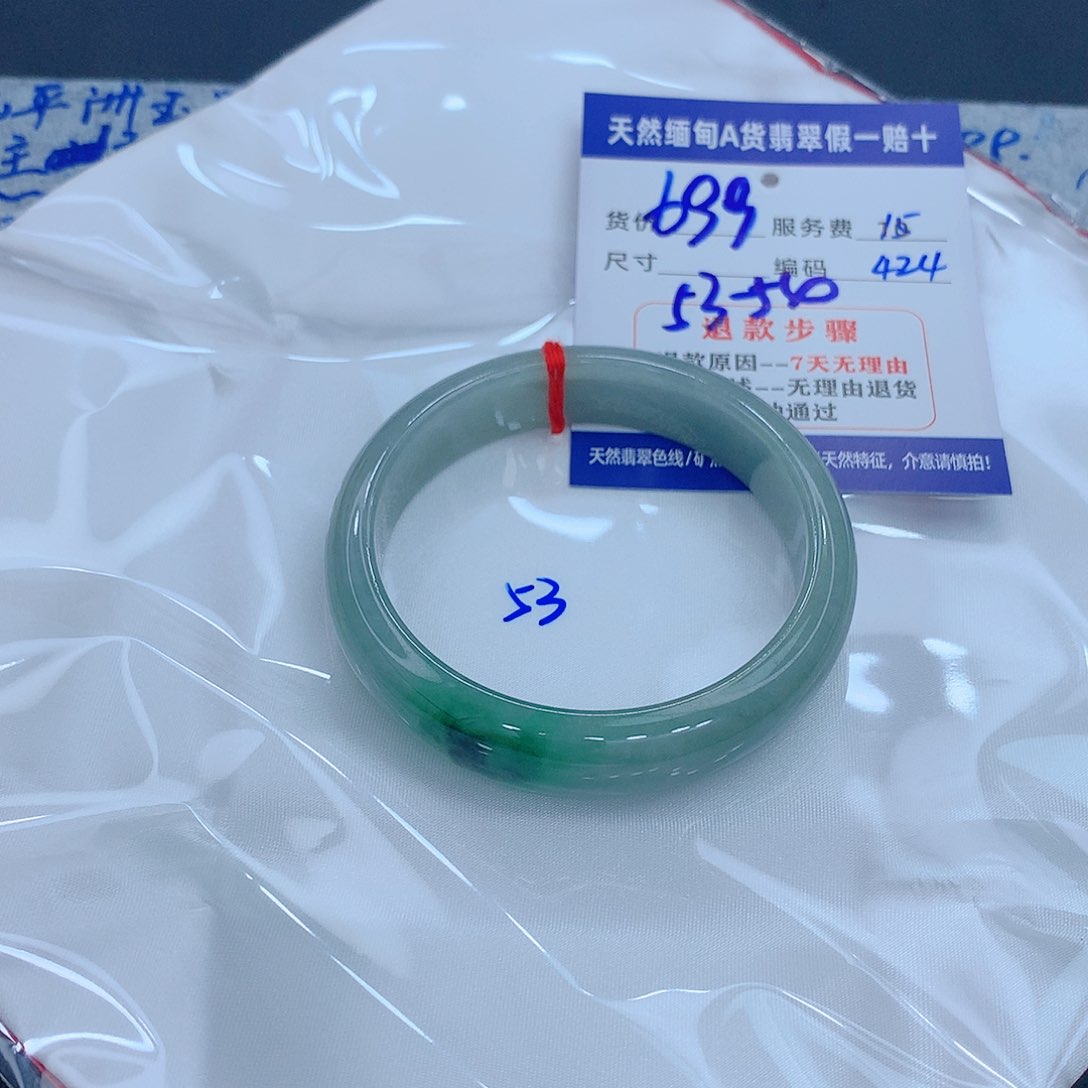 翡翠手镯未镶嵌1111111111111