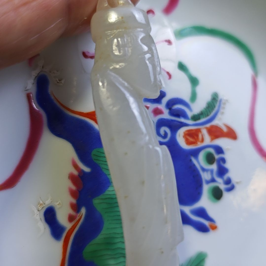 陶瓷摆件摆件摆件摆件摆件