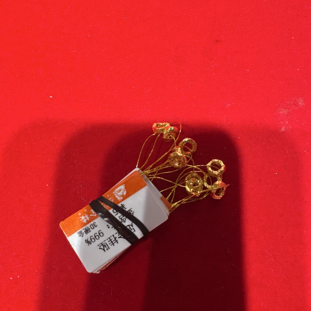 【ls】足金黄金999   卡六盘缠10个