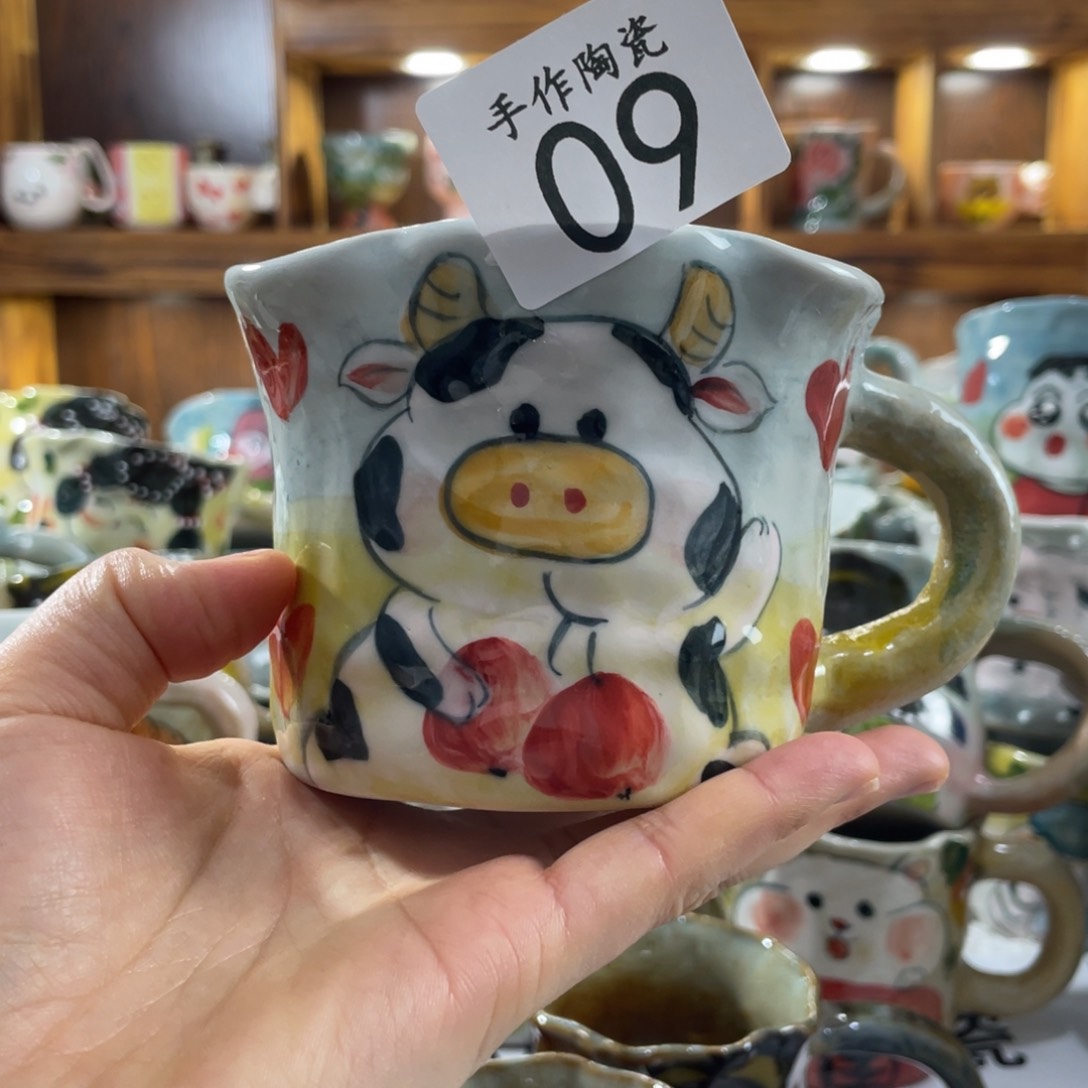 景德镇手工陶瓷咖啡杯09