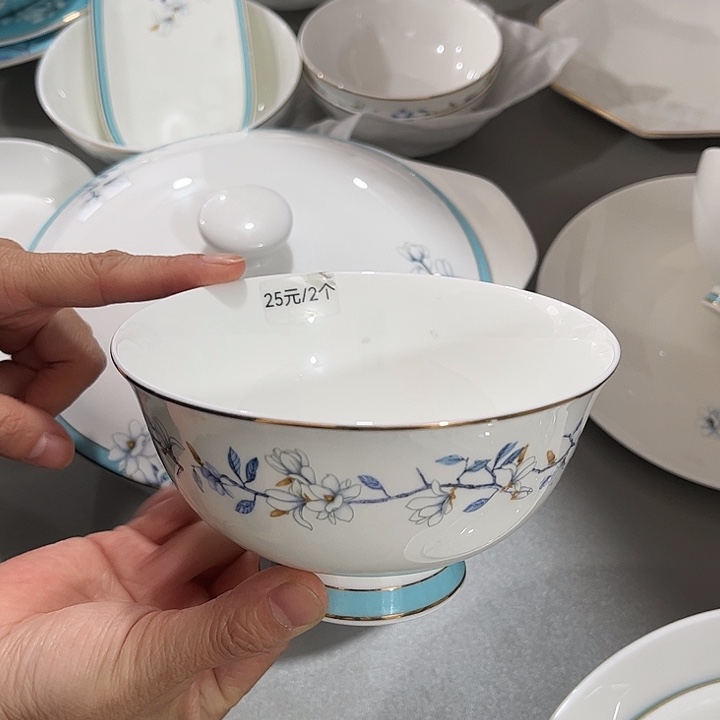瓷片微瑕骨瓷碗两只装水云间5寸
