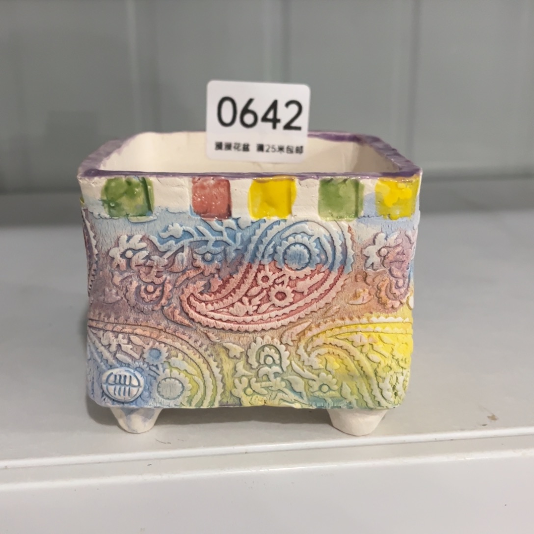 0642内口8.5景德镇手工制作