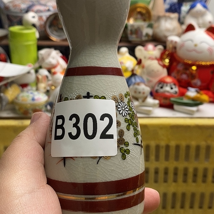 紫砂茶杯闲*日本精品回流瓷器